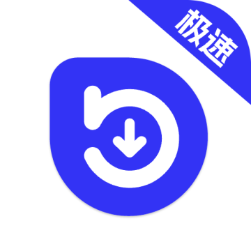 快乐下载官方下载2025最新版本v1.410安卓版