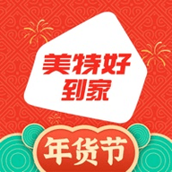 美特好最新版2026 v4.0.0