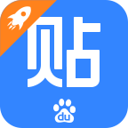 贴吧极速版app安卓版