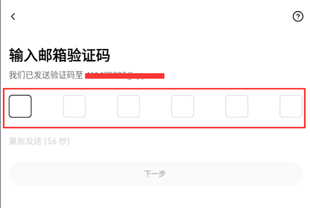 ETH币交易所app下载官方手机版本 ETH币交易所app下载官方手机版本