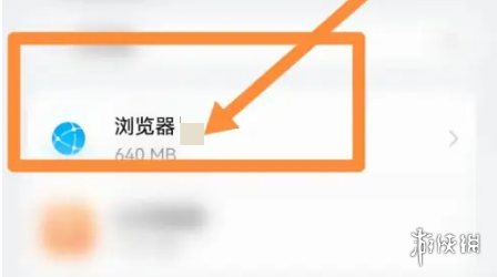 游侠网3