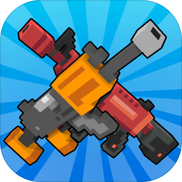 像素射击大挑战安卓版 V1.1.2