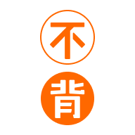 不背单词app最新版 v5.9.3