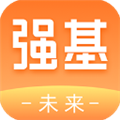 强基未来安卓版