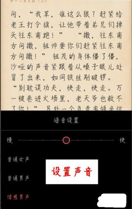 有兔阅读App免费2022最新版