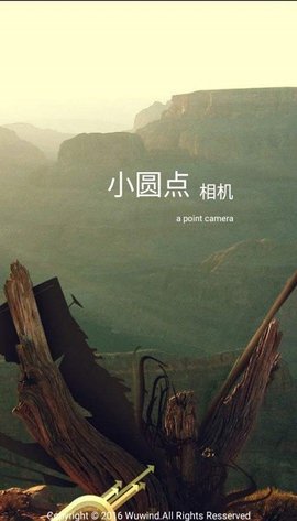 小圆点相机app最新版