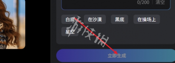 游侠网5