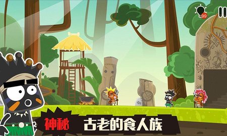 小黑的宝藏官方版