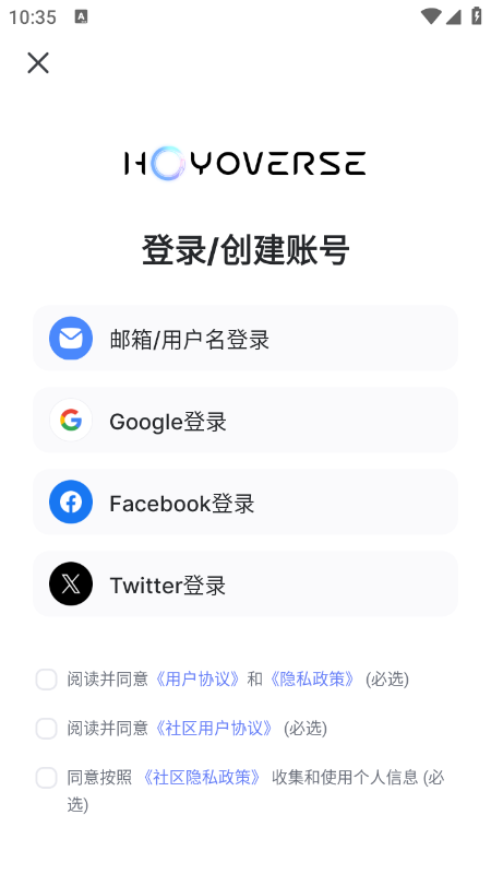HoYoLAB米哈游国际版官方下载安装 HoYoLAB米哈游国际版官方下载安装