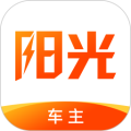 阳光出行司机端