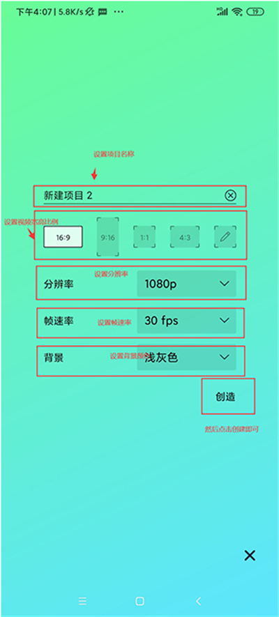 am剪辑软件正版中文下载 am剪辑软件正版中文下载
