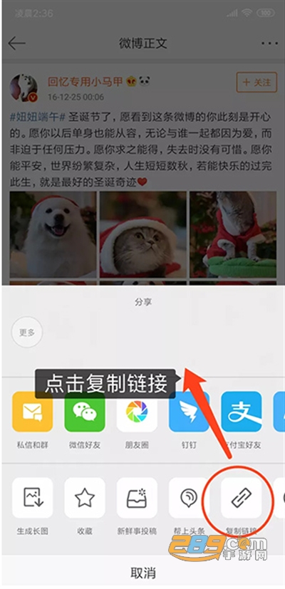 便捷下载最新版下载2024