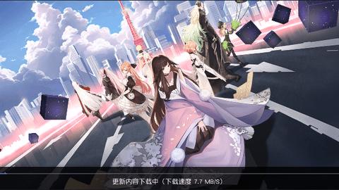 永远的7日之都2023最新版