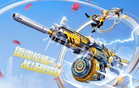 游侠网3