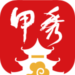 甲秀新闻官方版 v5.0.8 最新版