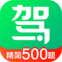 驾校一点通app手机版 v16.7.1