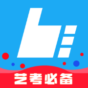 艺考升安卓版 V3.8.81
