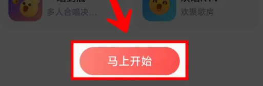 游侠网6