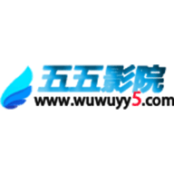 五五影院无限制版 v5.5.0