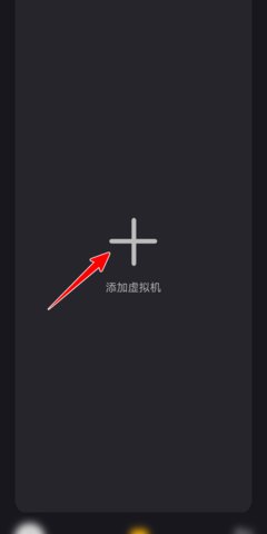 黑猫盒子vip修改版