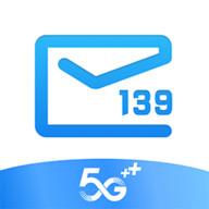 139邮箱app最新版 V9.3.9