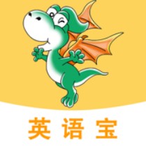 E英语宝app免费下载