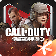 使命召唤手游官方版 v1.9.34