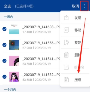 游侠网4