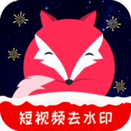 飞狐视频破解版 4.0.1.1030