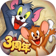 猫和老鼠网易版 v7.19.0