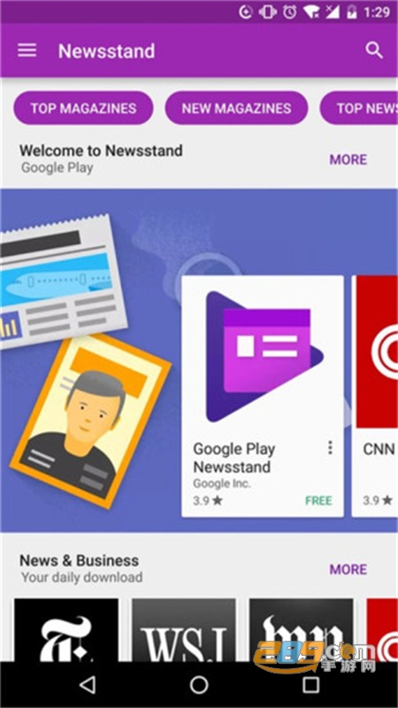Google Play商店官方最新版本2024 Google Play商店官方最新版本2024