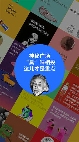 鲱鱼罐头去水印版