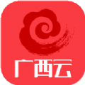 广西云中小学空中课堂appv26.0.3官方版