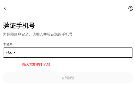ETH币交易所app下载官方手机版本 ETH币交易所app下载官方手机版本