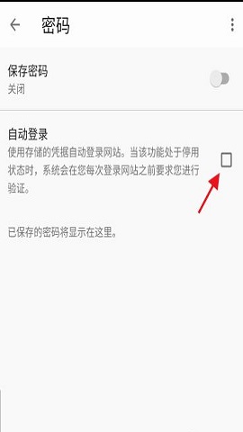 宙斯浏览器正式版