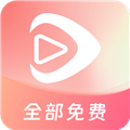 红苹果短剧免费追剧