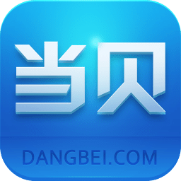 当贝市场App官方版 v4.2.8
