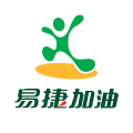 易捷加油app下载2023最新版v6.0.0官方安卓版