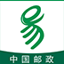 中邮e通3.1.2.7免费安装最新版本2026
