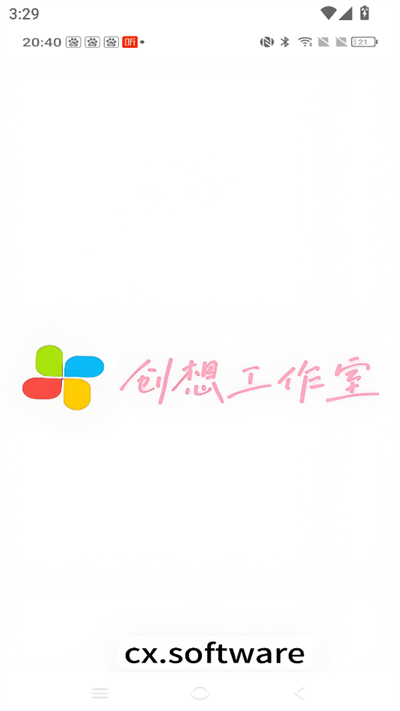 Qing浏览器app下载最新版 Qing浏览器app下载最新版