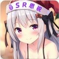 壁纸生成器APP