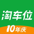 淘车位停车安卓版