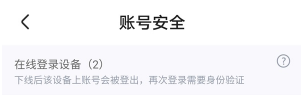 游侠网5