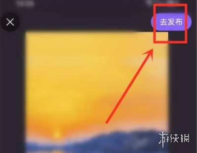 游侠网4