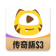 虎牙直播正版