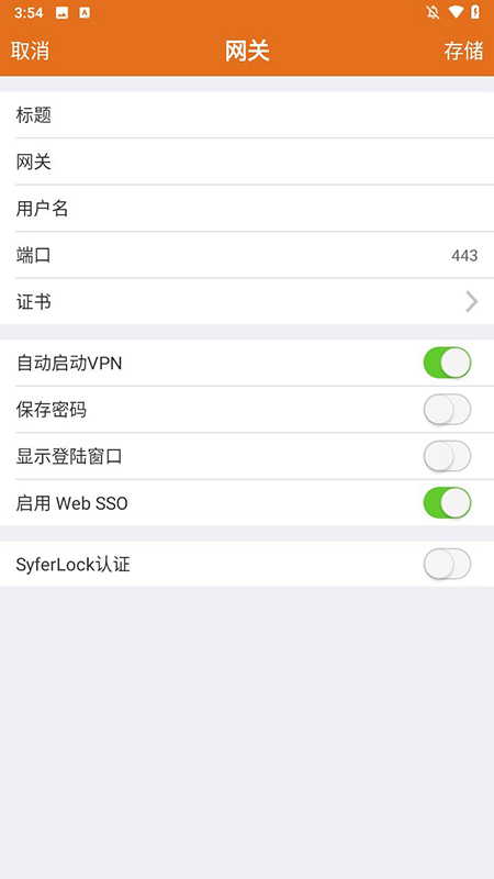 MotionPro Global正版下载最新版本 MotionPro Global正版下载最新版本