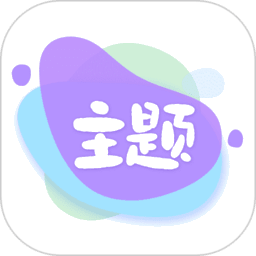 哈屏主题秀官方正版