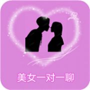 壹梦直播无限制版