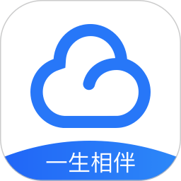 115网盘官方app(115生活)