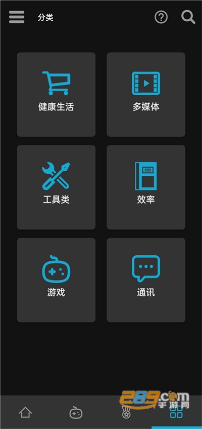 Uptodown商店官方版2024 Uptodown商店官方版2024